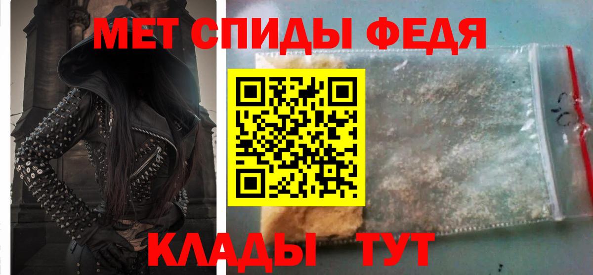 Amphetamine VHQ  Вход с VPN  Амфетамин  omg онион  Люберцы 