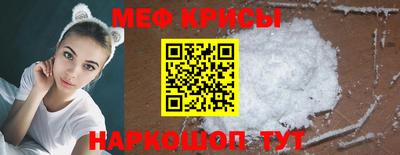 крисы Заволжье