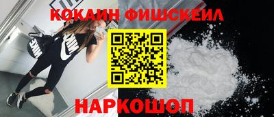 крисы Заволжье
