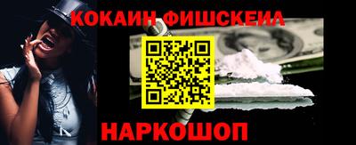 крисы Заволжье