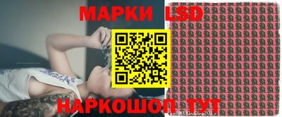 первитин Заводоуковск