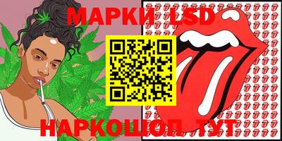 крисы Заволжье