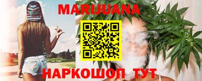 крисы Заволжье