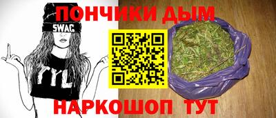 первитин Заводоуковск