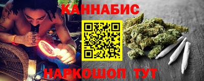 первитин Заводоуковск