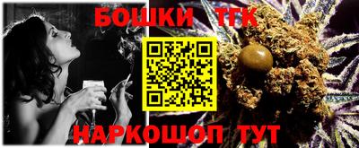 крисы Заволжье