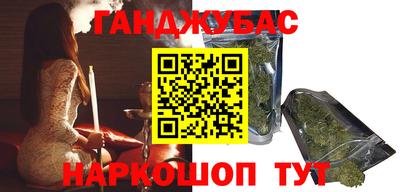 крисы Заволжье