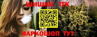 первитин Заводоуковск