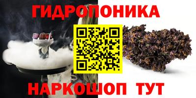 первитин Заводоуковск