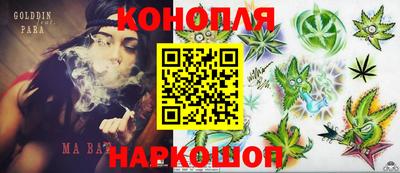 крисы Заволжье