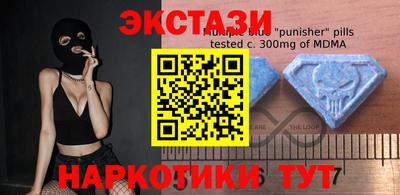 первитин Заводоуковск