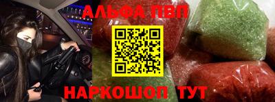 крисы Заволжье