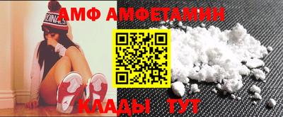крисы Заволжье