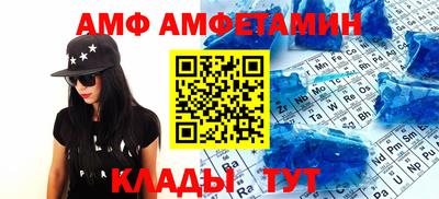 крисы Заволжье