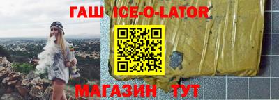 крисы Заволжье
