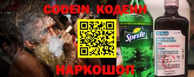 первитин Заводоуковск