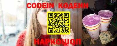 крисы Заволжье