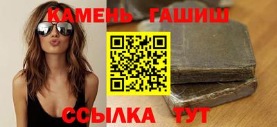 первитин Заводоуковск